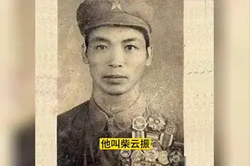 “特等功臣”回乡务农隐姓埋名30年，现身后惊动军委首长视频封面