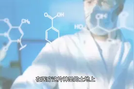 "兰越峰医生抖音揭露过度医疗，坚守医者初心"