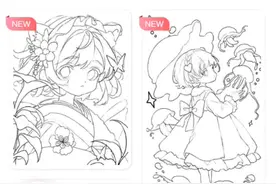 小梓怡妹妹因为家里有事，所以这几天不更新视频。视频封面