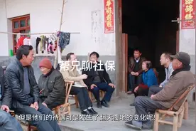 农村的村民小组长有工资吗？视频封面