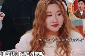 笑亖，原来锤娜丽莎受的是精神折磨，李川随时随地的霸总上身😂视频封面