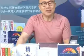 健康讲堂-【关节yan是怎么来的？益生菌和关节yan🈶什么关联？】