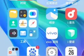 #罗布勒斯国际版#教你们如何玩