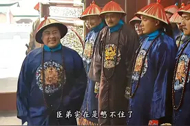 十阿哥胤䄉—九子夺嫡中最成功的失败者 #雍正王朝 #九子夺嫡 #胤视频封面