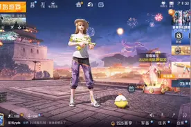 #和平精英#本赛季冲王牌的第一天，成功上了一个段位，一天一点分