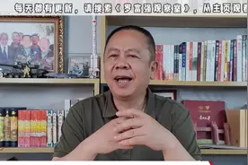 日本都在抛售美债了，我们应该怎么办？ #热点新闻事件 (1)视频封面