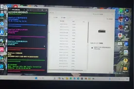 机器码变更与恢复，让你能够再次游戏
