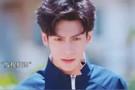 你是我的小甜豆，我不允许你受伤视频封面