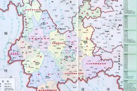 云南的历史沿革：目前有8个地级市、8个自治州，129个县级行政区视频封面