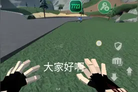 玩G沙盒遇到了一个问题