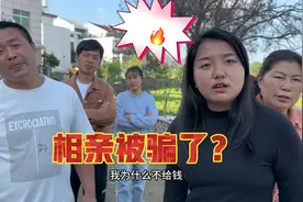 女子相亲高档餐厅一顿狂点一万八，男方中途却借故逃单彻底消失了视频封面