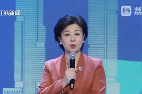 政风热线曝光！南京燃气二次开通收费一万二引争议视频封面