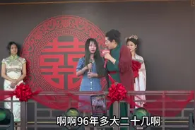 南京本地独生女，7位男士都不简单，开封王婆来江苏常州