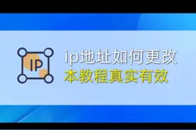 手机修改归属地教程