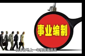 2023年，湖北省退休人员丧葬费、抚恤金新标准，能领多少