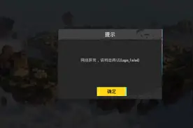 谁能告诉我，到底怎么样才能登录？