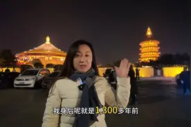 洛阳的天堂明堂景区，90元门票有人说不推荐，一起看看里面什么样视频封面