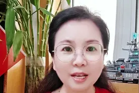 全红婵因伤退赛#全红婵视频封面