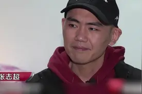 山东 临沭《张志超案》 #大案纪实 #张志超案视频封面