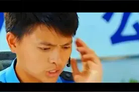 亲爱的警察如何解救人质