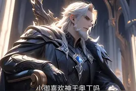 下载【番.qie.小说】APP，搜(开局唤名猴哥)，第一个就是～点击进视频封面