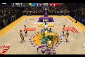 库里和科比联手狂砍33分，库里各种超远三分球。视频封面