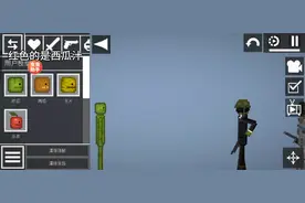 和平精英的几类玩家