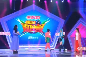 初音未来用实力说话，一首《甩葱歌》唱得太像，却遭众人质疑！视频封面