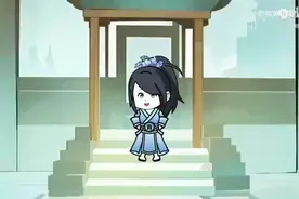 Huhjjhhu