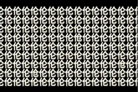 一分钟找出3个“伧”，这个还真的不知道怎么读，有知道的吗视频封面