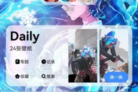 为什么拿不到省标呢？看视频的时候记得。倒过来看。