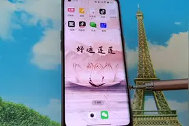 微信上面我们如何去添加自定义铃声，原来设置这么简单！视频封面