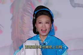 42岁黄梅戏后吴琼，嫁27岁阮巡：年龄不是问题，爱情才是目的