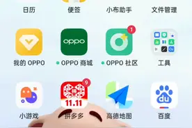 手机键盘皮肤软件来喽来喽