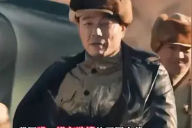 唯一没有败绩的开国上将，13分钟打服李奇微，人称“旋风将军”视频封面