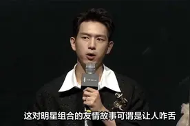 李现任敏什么时候认识的？两人关系为何这么好