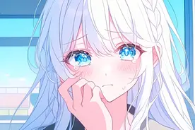 大学毕业后，我把谈了两年的女友踹了