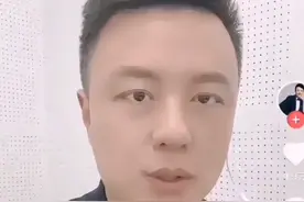 伟人（国宝级奇石）毛主席视频封面