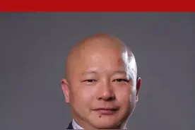 利好！财政部新闻发布会好于预期视频封面