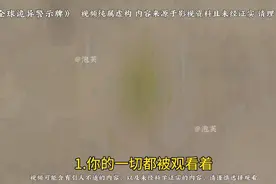 全球诡异警示牌大集合，你敢直面这些恐怖标志吗？