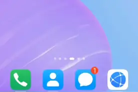 火柴人战争遗产FM 密码获得介绍不过这是用别人的