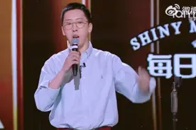 有一说一，留几手说脱口秀有点儿东西 #留几手