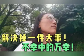 苹果平板锁屏密码忘记，账号密码找不到，最后用一个办法解决！