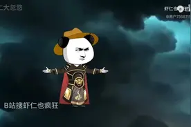 坐拥80万精兵你然我交兵权？我直接噶了皇帝骑兵造反！