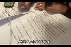 生命可以重来，高考只有一次，这种恶劣教唆式的标语弱不弱智？