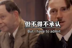 为什么说跪着的德国人永远比站着的日本人高大！