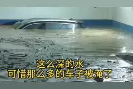 盘点台风″海葵"给福建福清人民带来的灾难与损失