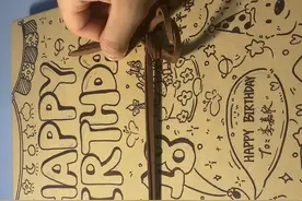 风琴本