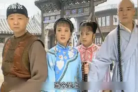 康熙微服私访记：假康熙在外招摇撞骗，宜妃用满语让他原形毕露。视频封面