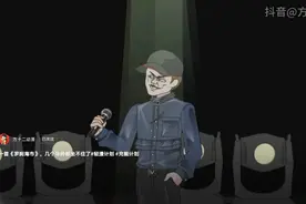 jjhhjj，英文字母gcy刚刚哥个